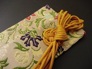 半袈裟（正絹）白茶地宝相華柄画像