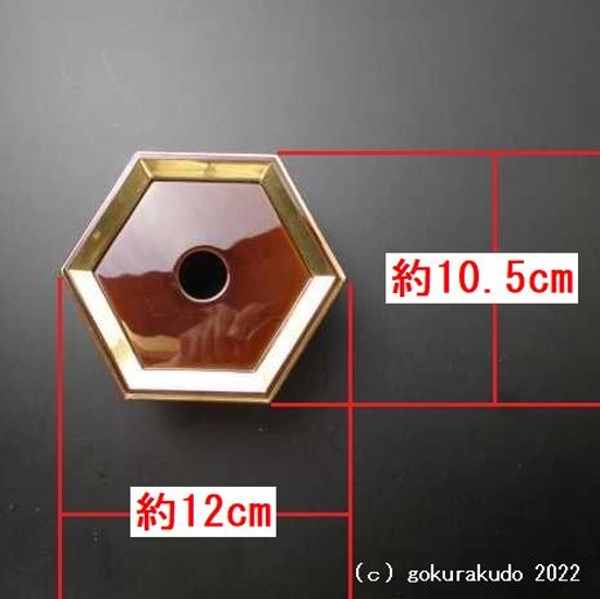 りん台/六角鎌倉型輪台（PC製）　3.5寸画像