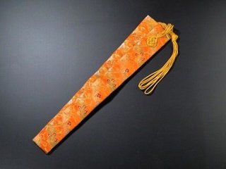 半袈裟（正絹）朱系色の画像