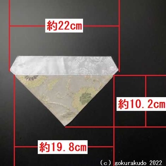 三角打敷き（紗の布）　超小型　夏用　白地その3-H（あずき-みどり）画像