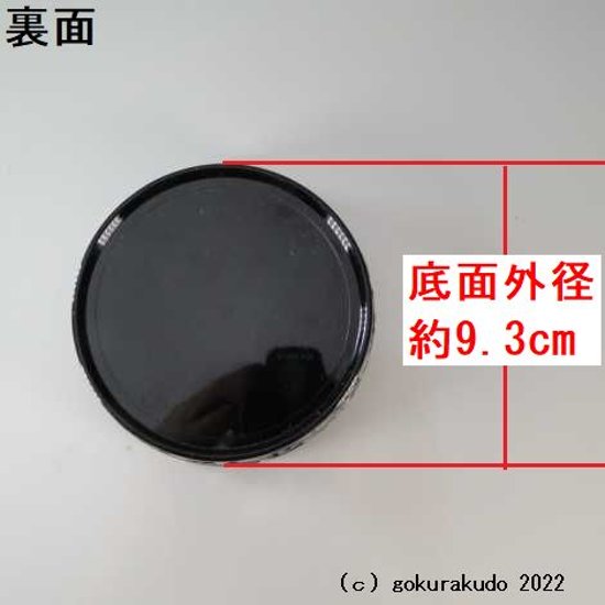 PC黒　唐草敷台　特大　画像