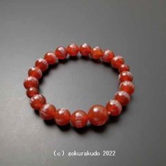 数珠 ブレス 瑪瑙（メノウ）主玉10mm 般若心経彫り入り画像