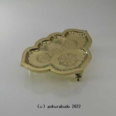 密教法具/金剛盤　豆型（駒印）の画像