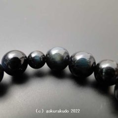 数珠 ブレス 青虎目石 主玉8mmサイズ画像