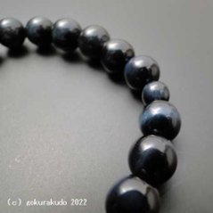 数珠 ブレス 青虎目石 主玉8mmサイズ画像