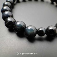 数珠 ブレス 青虎目石 主玉8mmサイズ画像
