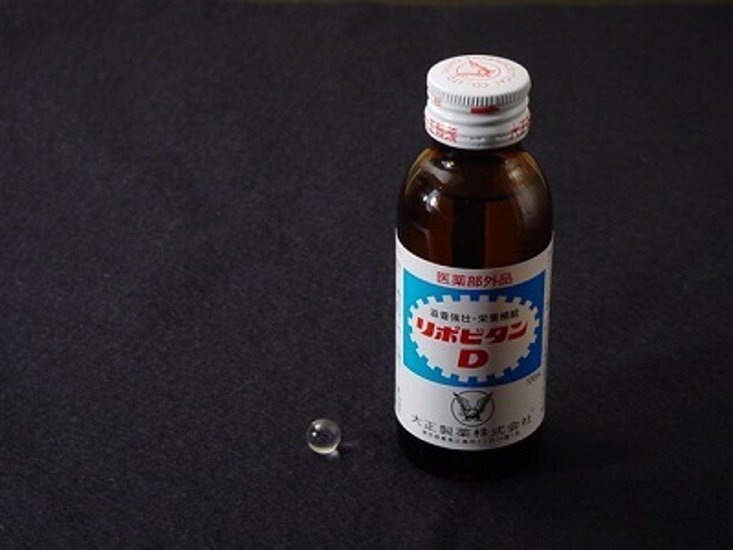 水晶玉　直径10mm画像