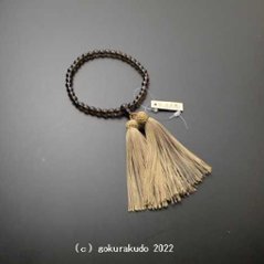 数珠 女性用 総茶水晶 正絹頭付き房の画像