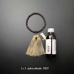 数珠 女性用 総茶水晶 正絹頭付き房画像