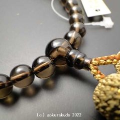 数珠 女性用 総茶水晶 正絹頭付き房画像