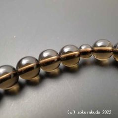 数珠 女性用 総茶水晶 正絹頭付き房画像