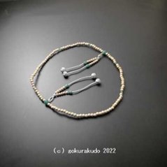 数珠 真言宗 尺 主玉星月菩提樹、(親・４天・つゆ)翡翠入、わさび色利休房の画像