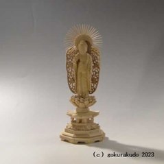 仏像 阿弥陀如来（西本願寺用） 3.5寸 総柘植（つげ）の画像