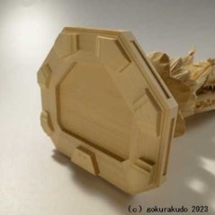 仏像 阿弥陀如来（西本願寺用） 3.5寸 総柘植（つげ）画像