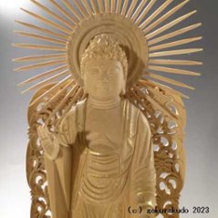 仏像 阿弥陀如来（西本願寺用） 3.5寸 総柘植（つげ）画像
