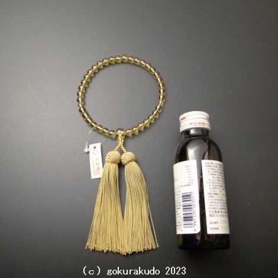 数珠 女性用 総黄水晶（主玉７ｍｍ） 正絹頭付き房画像