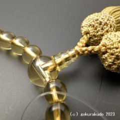 数珠 女性用 総黄水晶（主玉７ｍｍ） 正絹頭付き房画像