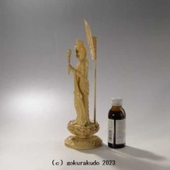 仏像 聖観音菩薩6寸 つげ 金泥書き画像