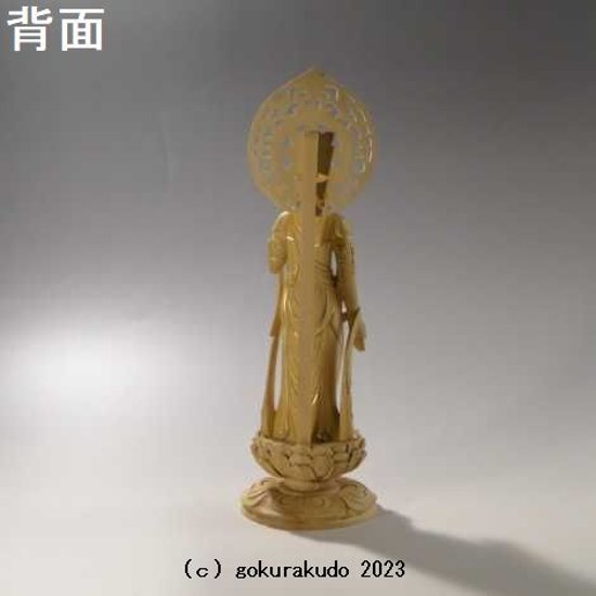 仏像 聖観音菩薩6寸 つげ 金泥書き画像