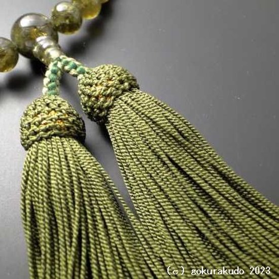 数珠 女性用 総グリーンガーネット 主玉8mm 正絹頭付き房画像