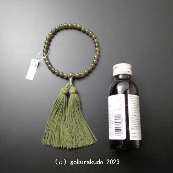 数珠 女性用 総グリーンガーネット 主玉8mm 正絹頭付き房画像