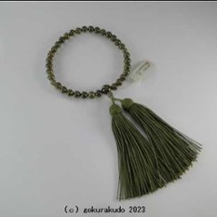 数珠 女性用 総グリーンガーネット 主玉8mm 正絹頭付き房画像
