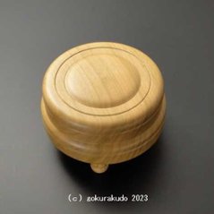 木鉦（もくしょう） 桜製 丸木鉦 3.5寸の画像