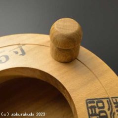 木鉦（もくしょう） 桜製 丸木鉦 3.5寸画像