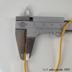 数珠用中糸  1mあたり（金茶）5号 画像