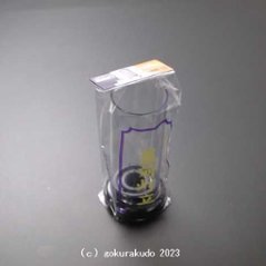 墓前灯立  プラスチック製ホヤ付き (墓参灯) の画像