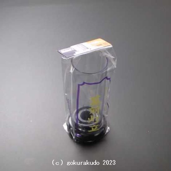 墓前灯立  プラスチック製ホヤ付き (墓参灯) 画像