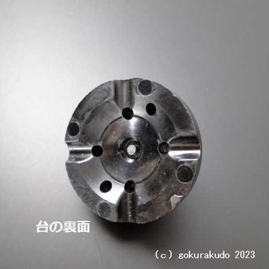 墓前灯立  プラスチック製ホヤ付き (墓参灯) 画像