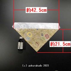 三角打敷き（金襴の布）100代　グレー地上錦　1-H 画像