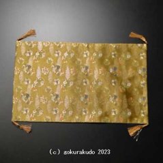 経机かけ（金襴の布） （幅　４２ｃｍ〜４３ｃｍ） うぐいす色その１-Hの画像