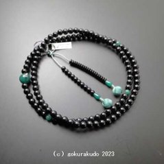 百八浄土数珠尺６ 、主玉黒檀、(親・四天・つゆ)翡翠（アベン）、 銀環入り 利休房の画像