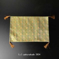 経机かけ（金襴の布）（幅32〜37ｃｍ）若草色系-Hの画像