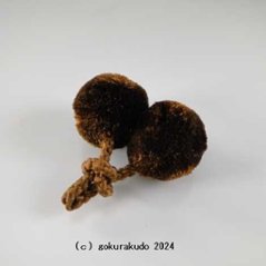 梵天房、片手数珠用の軸つき（直径約2cm、18番茶色）の画像