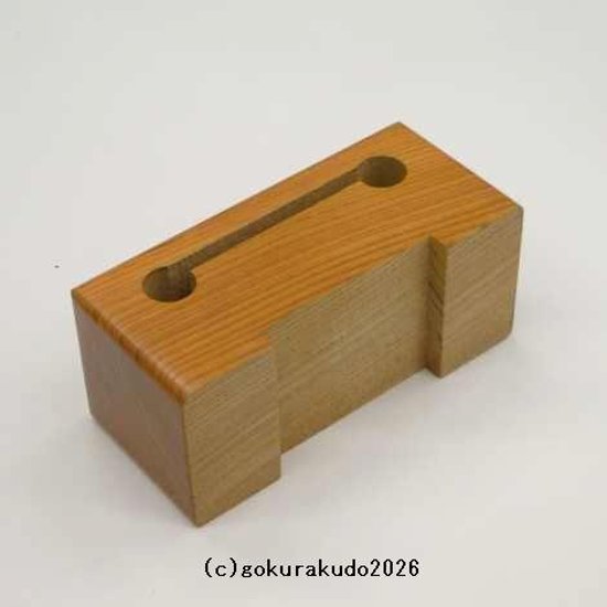 欅（けやき）製 枕木鉦5.0寸（2026）画像