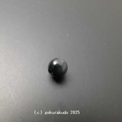 青虎目の主玉 （穴-穴）約7mm　1個当たりの画像