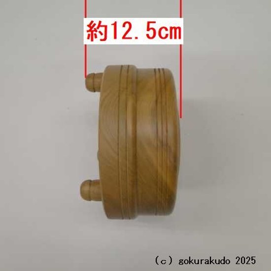 木鉦（もくしょう） 桜製 丸木鉦 7寸画像