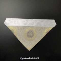 三角打敷 夏用 紗 50代 白地　1-H（中央あずき色）の画像