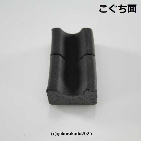 香炭（お香の炭団・たどん）/凹香炭 黒筋入り（10個入）画像