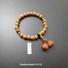 男性用略式数珠 鳳眼菩提樹 主玉22個 虎目石入 茶色利休房の画像