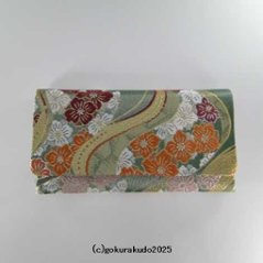 ２つ折り 数珠入れ(錦)緑地（E-1-H）の画像