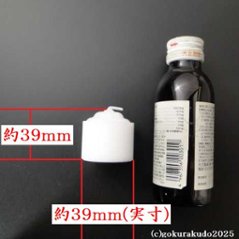 ボーティブキャンドル（大）12個入 ダンボール箱１ケース30箱入（コップなし／８時間タイプ）※８Hライト画像