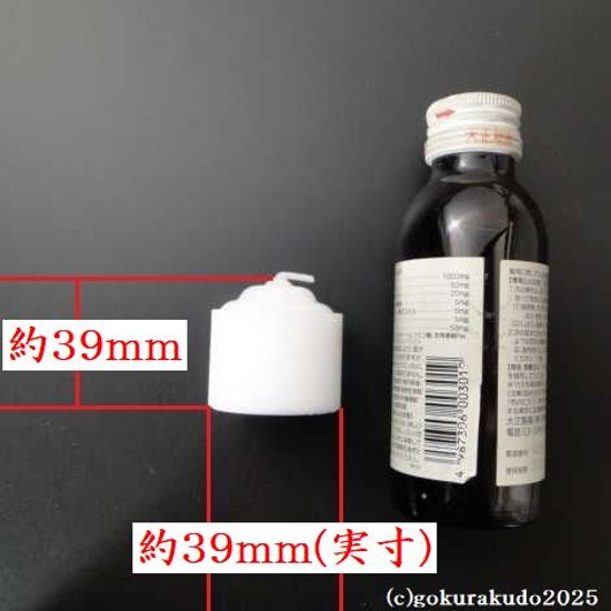 ボーティブキャンドル大１２個入り（コップなし／８時間タイプ）※８Hライト画像