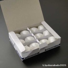 ボーティブキャンドル大１２個入り（コップなし／８時間タイプ）※８Hライト画像