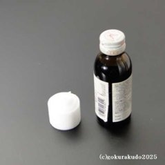 ボーティブキャンドル大１２個入り（コップなし／８時間タイプ）※８Hライト画像