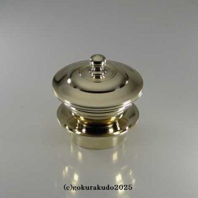 塗香器　大型　磨き（栄型）（密教法具・前具）の画像