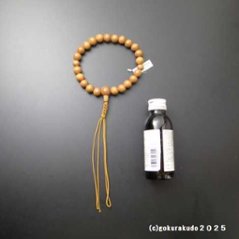 数珠 男性用 正梅（艶有り） 主玉(おもだま)22個入 正絹茶色紐房画像